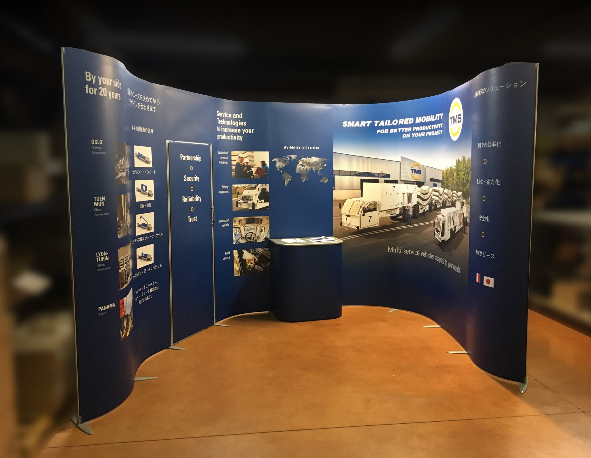 (Design-R) TMS 12m²